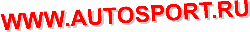 [www.autosport.ru - Logo]